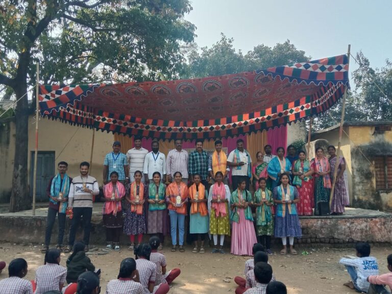 Merit Scholarship Program for 10th class children